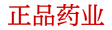 谜魂喷雾官网